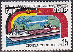 Soviet Russia - 1986-1990 YEAR 1986 Scott 5488 